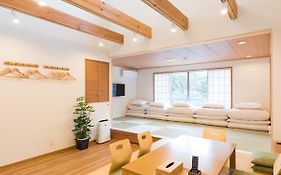 ゲストヴィラ　箱根宮ノ下